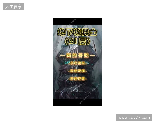 IEM里约 2026：勇者赞歌！MOUZ 2-0 Aurora