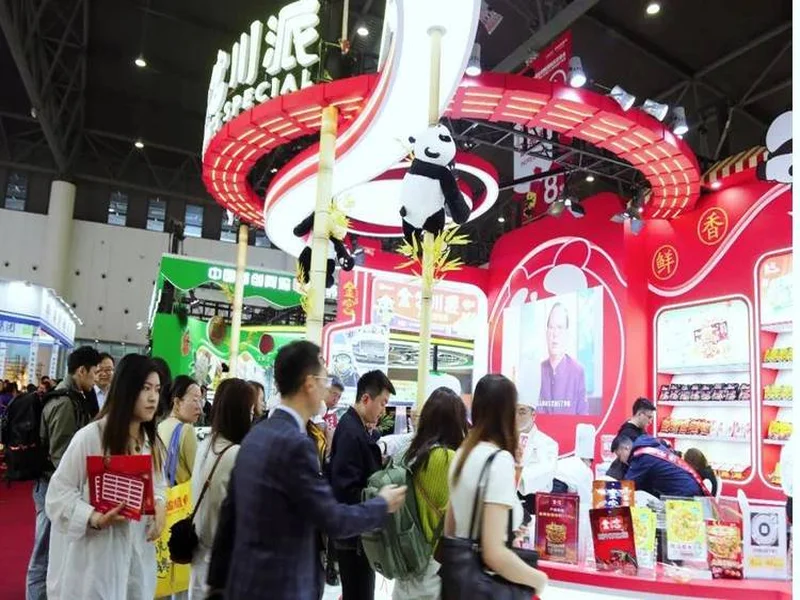 第114届全国糖酒会在蓉启幕 金宫川派味业展位人气爆棚